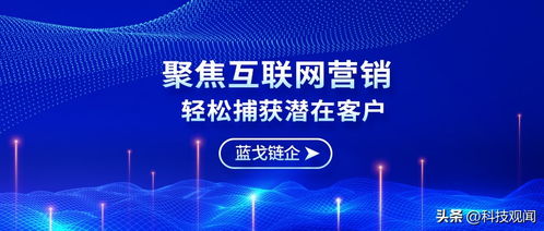 藍(lán)戈鏈企產(chǎn)品質(zhì)量、市場(chǎng)份額及發(fā)展前景深度剖析